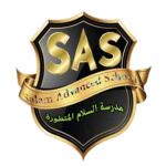 Salam Advanced School